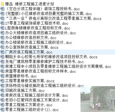O1CN016N4u4I1ky0USRWrIL_!!3419224751.jpg_400x400