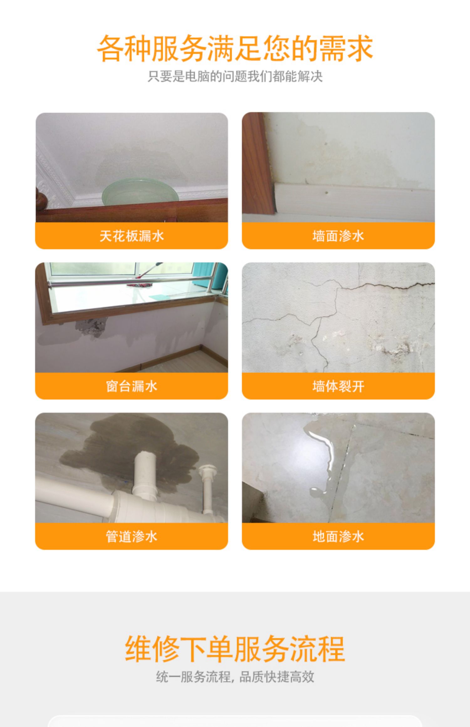 O1CN01DwBDg31YLk1ntoHrY_!!389003043