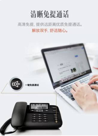 企业微信截图_16727387402900