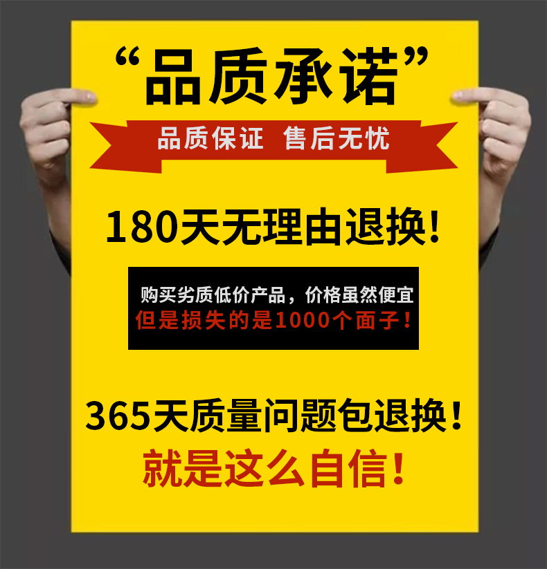 O1CN011vTjlXnpsrFEIP9_!!1953096174