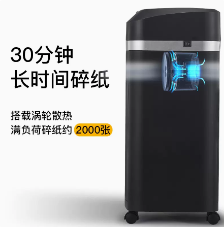企业微信截图_16727381641852